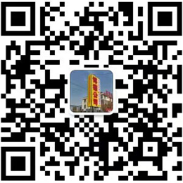 晉城市銳錫機(jī)械制造有限公司